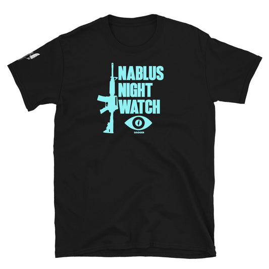 Nablus Night Watch Short-Sleeve Unisex T-Shirt