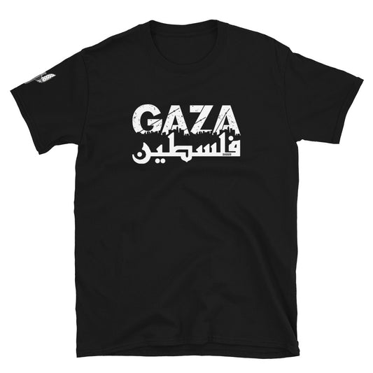 GAZA Palestine Short-Sleeve Unisex T-Shirt