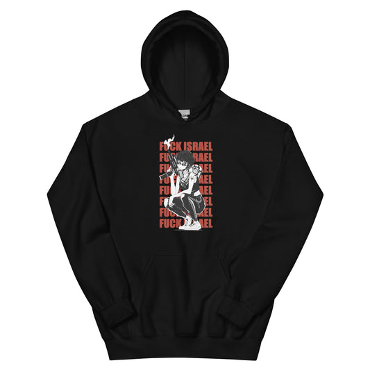 Fuck Israel Unisex Hoodie