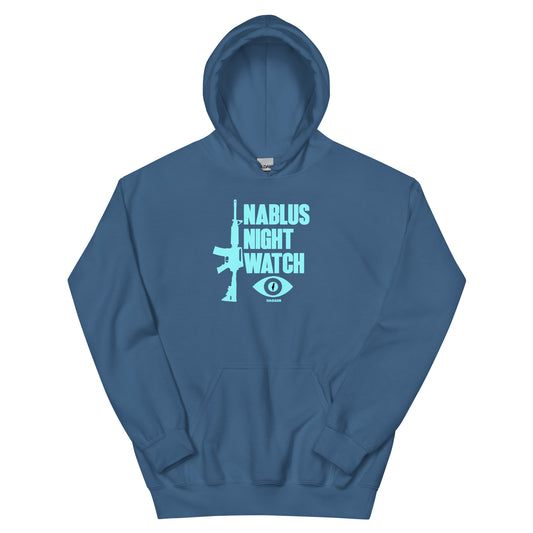 Nablus Night Watch Unisex Hoodie