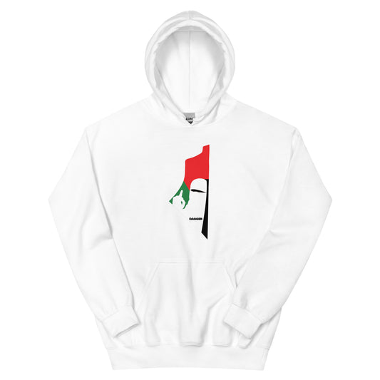 AO Palestine Unisex Hoodie