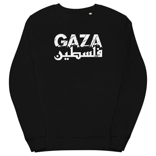 Gaza Palestine Unisex organic sweatshirt