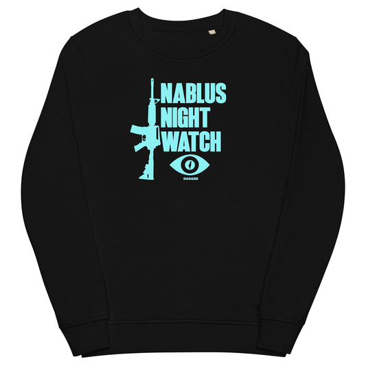 Nablus Night Watch Unisex organic sweatshirt