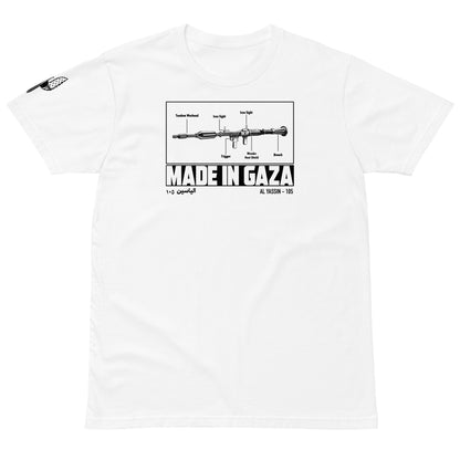 MIG Unisex Premium t-shirt