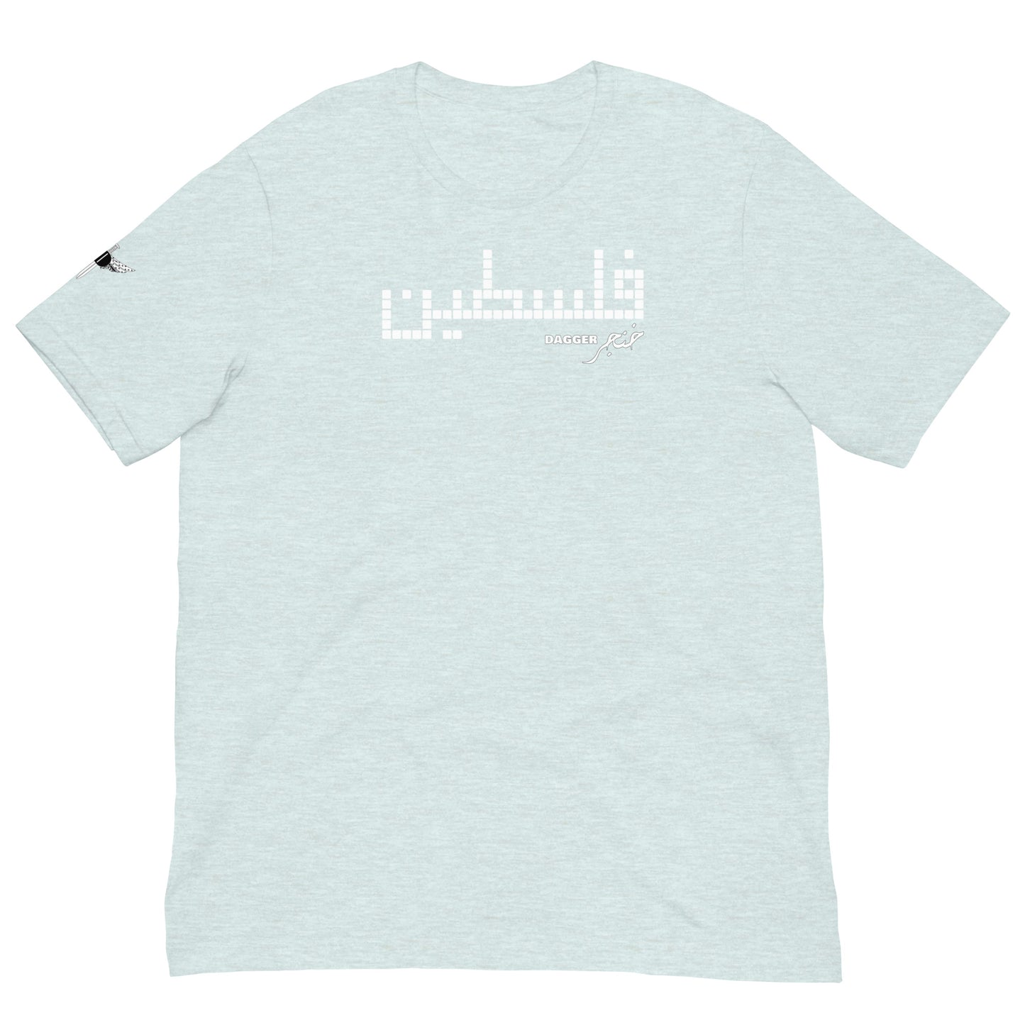 Dotted Palestine Unisex t-shirt